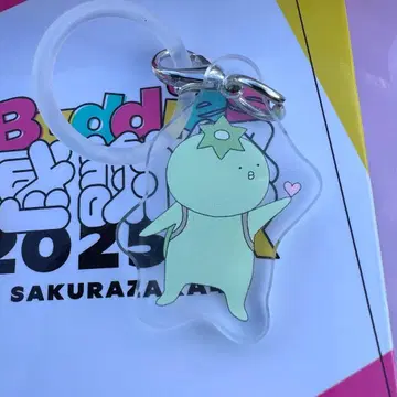 사쿠라자카46 감사제 EX 굿즈 모바일 랜덤 메지루시 참 모리타 히카루