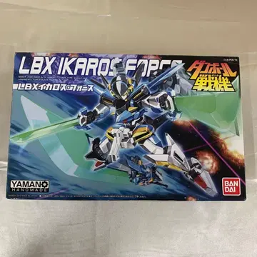 030 LBX 이카로스 포스 [ 골판지 전기 ]