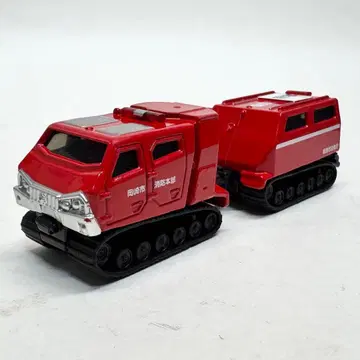 롱 토미카 레드 샐러맨더/익스트림 V