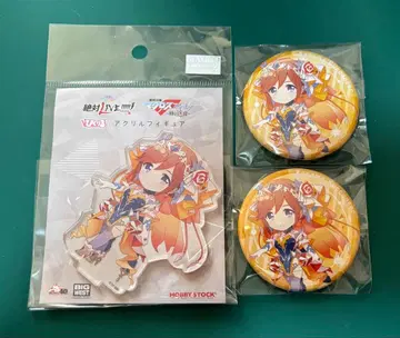 마크로스 A3 피크릴 카나메 세트 1