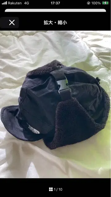 확인 중 THE NORTH FACE 블랙 플라이트 캡