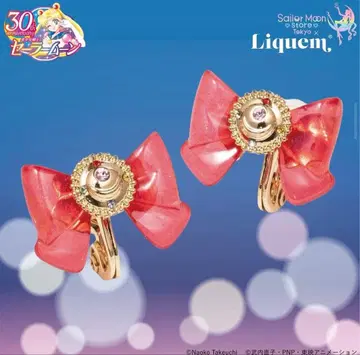 Liquem 세일러문 변신 브로치 리본 귀찌