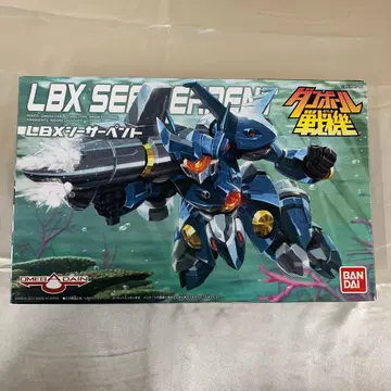 026 LBX 시사페인트 [ 골판지 전기 ]