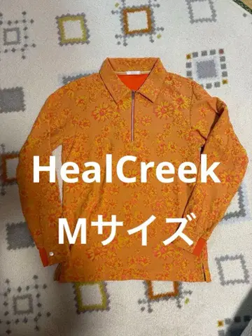 HealCreek 힐 크릭 카라 부착 긴팔 오렌지 골프 남성용 꽃무늬