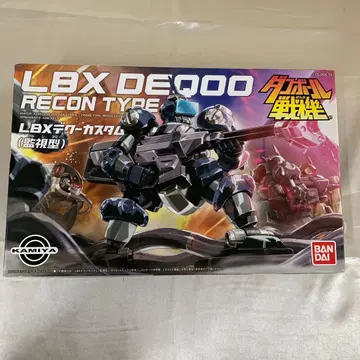 008 LBX 데쿠 커스텀 (감시형) [ 골판지 전기 ]