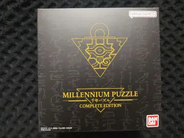 유희왕 천년 퍼즐 컴플리트 에디션 프리미엄 반다이 새상품