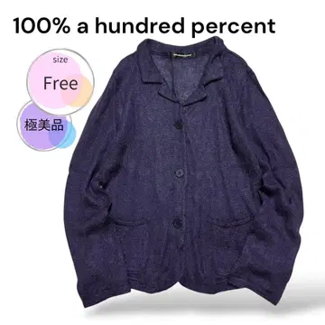 컨디션 최상 100% 실크 혼방 모헤어 가디건