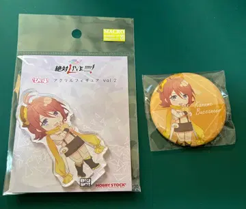 마크로스 A3 피크릴 카나메 세트 3