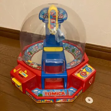 [토미카 뽑기 게임]
