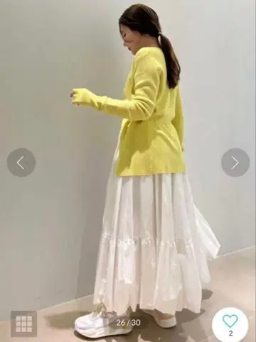 emmi 벌룬 스커트