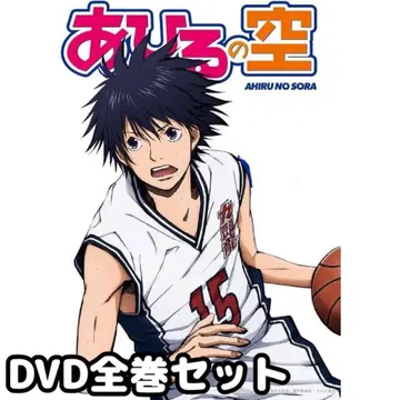 TV 애니메이션 [아의 하늘] DVD 전권 세트