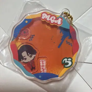 묶음 구매 대응 MrsGreenApple 제일복권 오오모리 모토키