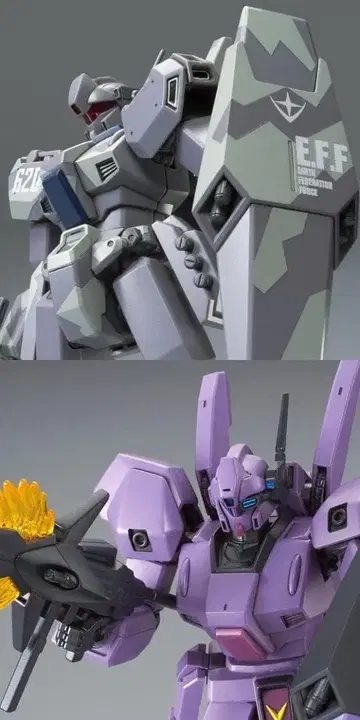 건담 프라모델 제간 D형 카모플라쥬 바넘 HG 2체 세트 정크