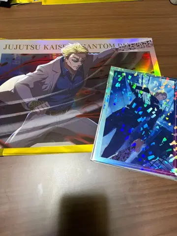 주술회전 환영야행 본포 포트레이트 포스터 vol.1 나나미 켄토