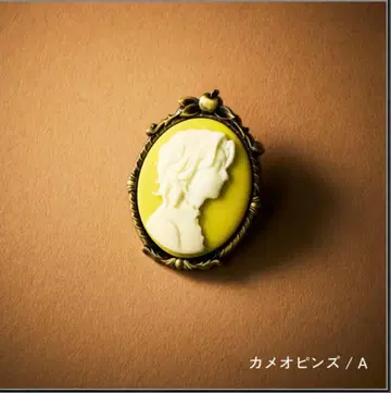 Mrs. GREEN APPLE 바벨탑 카메오 핀즈 후지사와 료카