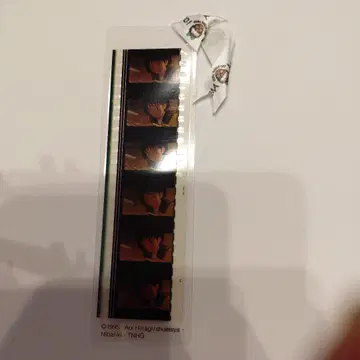 미타카의 숲 지브리 미술관 필름 북마커 귀를 기울이면 물방울