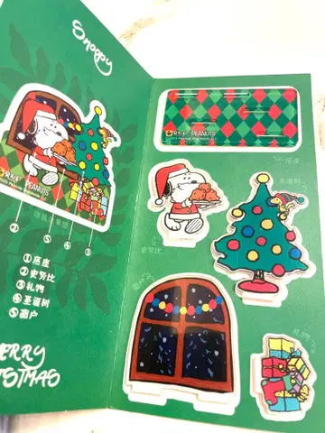 귀여운 크리스마스 스누피 아크릴 스탠드 크리스마스 카드 레어