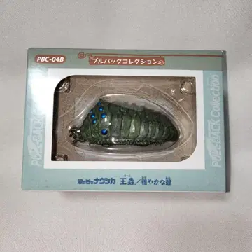 [ 미개봉 ] 풀백 카제노타니노나우시카 오무 온화한 벽옥 스튜디오 지브리