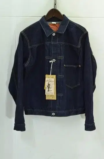 FREEWHEELERS 대전 중기 모델 2511004 G