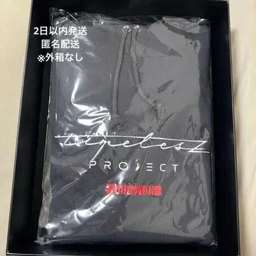 [ 새상품 ] 타입 후드티