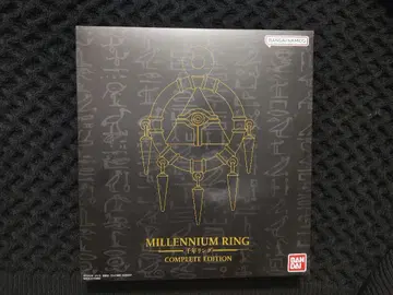 유희왕 듀얼몬스터즈 천년반지 COMPLETE EDITION