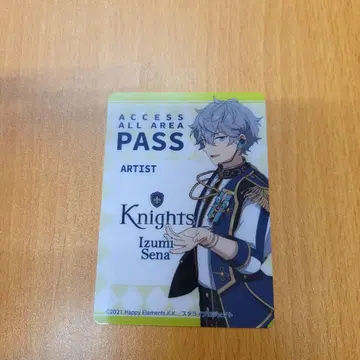 앙스타 세나 이즈미 로손 복권 클리어 카드