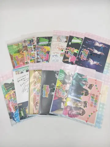 밀키홈즈 팬클럽 뉴스레터 묶음 판매 MILKY PARTY FC 한정판