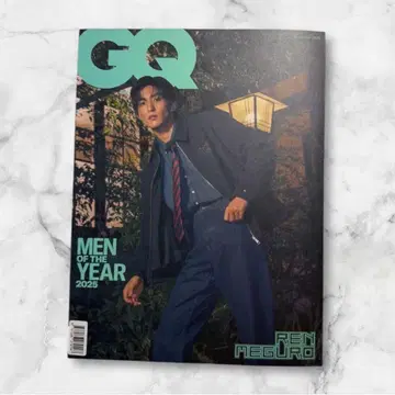 GQ 홍콩 2025년 11월호