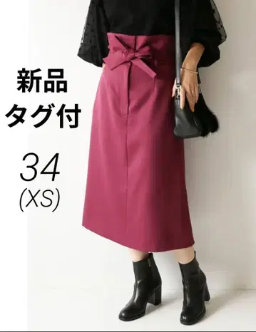 새상품 미사용 택 포함 와인 레드 롱 리본 벨트 34 XS