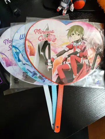 유키 유나는 용사다 부채 굿즈 세트