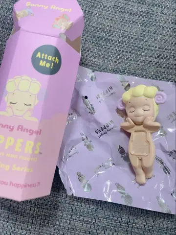 소니 엔젤 히퍼스 드리밍 양