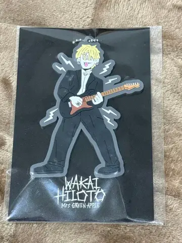 미세스 그린애플 와카이 히로토 벌스데이 키링