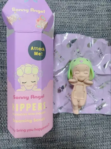 소니 엔젤 히퍼스 드리밍 토끼 늘어진 귀