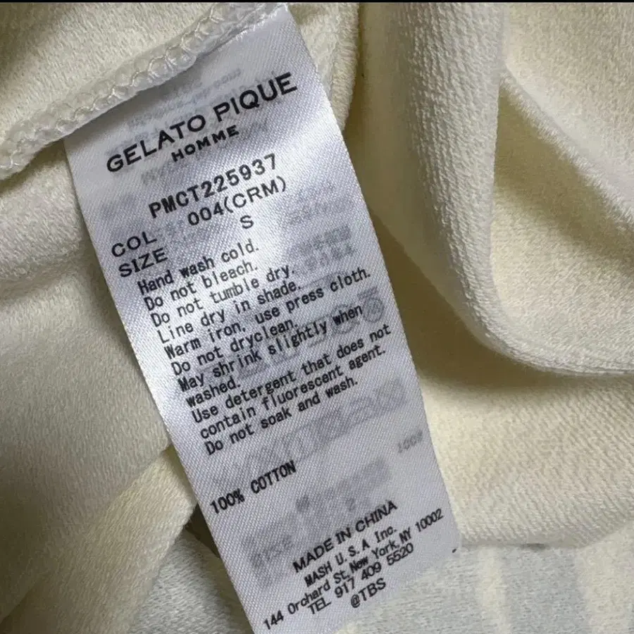 10번째 상품 이미지