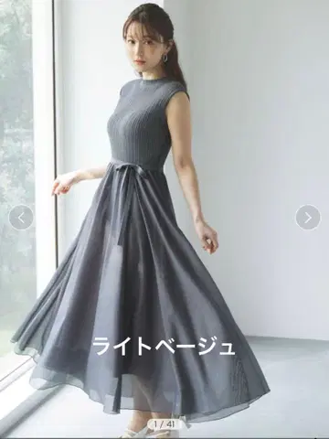 [택 포함 새상품] snidel 도킹 원피스 LBEG 사이즈 1