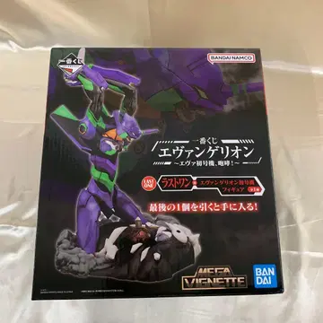 에반게리온 초호기 A상 라스트 원상 피규어