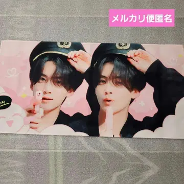 SEVENTEEN 정한 슬로건