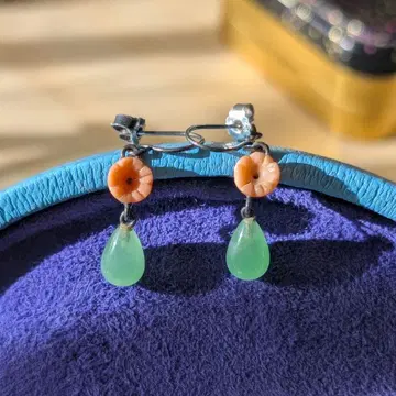 Wouters & Hendrix 귀걸이