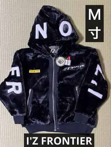 아이즈 프론티어 9978P 보아 후디 M 사이즈 블랙