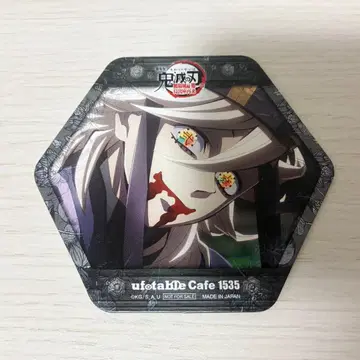 귀멸 무한성 제2기 콜라보 카페 코스터 도우마