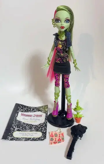 몬스터 하이 비너스 맥플라이트 랩 first wave