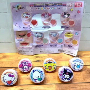 퐁 드 크루르 산리오 캐릭터즈 반지형 멀티 컬러 밤 전 6종