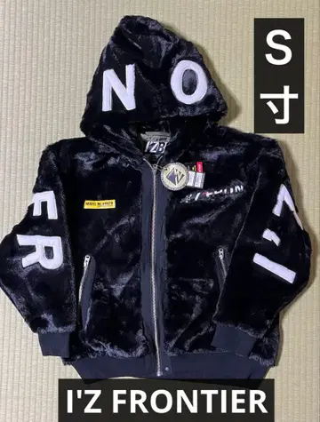 아이즈 프론티어 9978P 보아 후디 S 사이즈 블랙