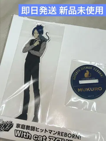 REBORN 아크릴 스탠드 고양이 로쿠도 무쿠로 점프 페스타 2025