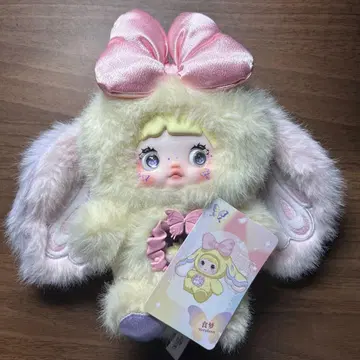 노미 이세계 옐로우 컬러