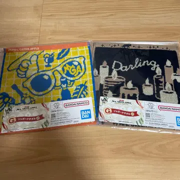 미세스 그린애플 제일복권 자카드 타월 비터 바캉스 달링