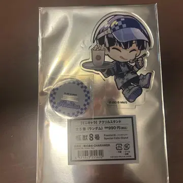 FavoteriA 파보테리아 괴수 8호 호시나 소우시로 아크릴 스탠드