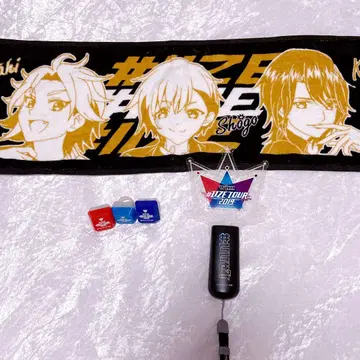 프리파라 WITH 응원봉 링 라이트 머플러 타월 세트