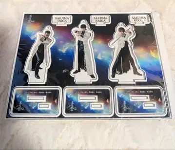 아랑 월홍의 여행자 아크릴 스탠드