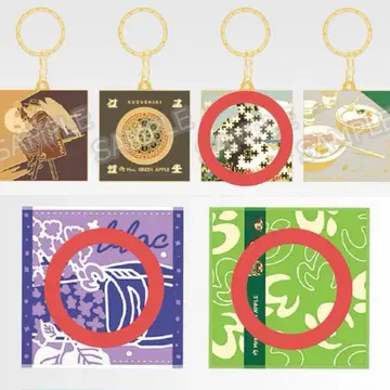 Mrs. GREEN APPLE 제일복권 메탈 참 타월 세트